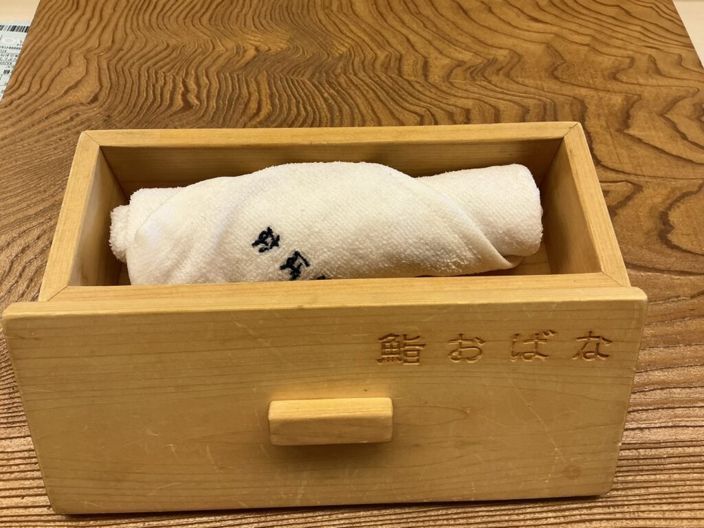 おばなのおしぼり
