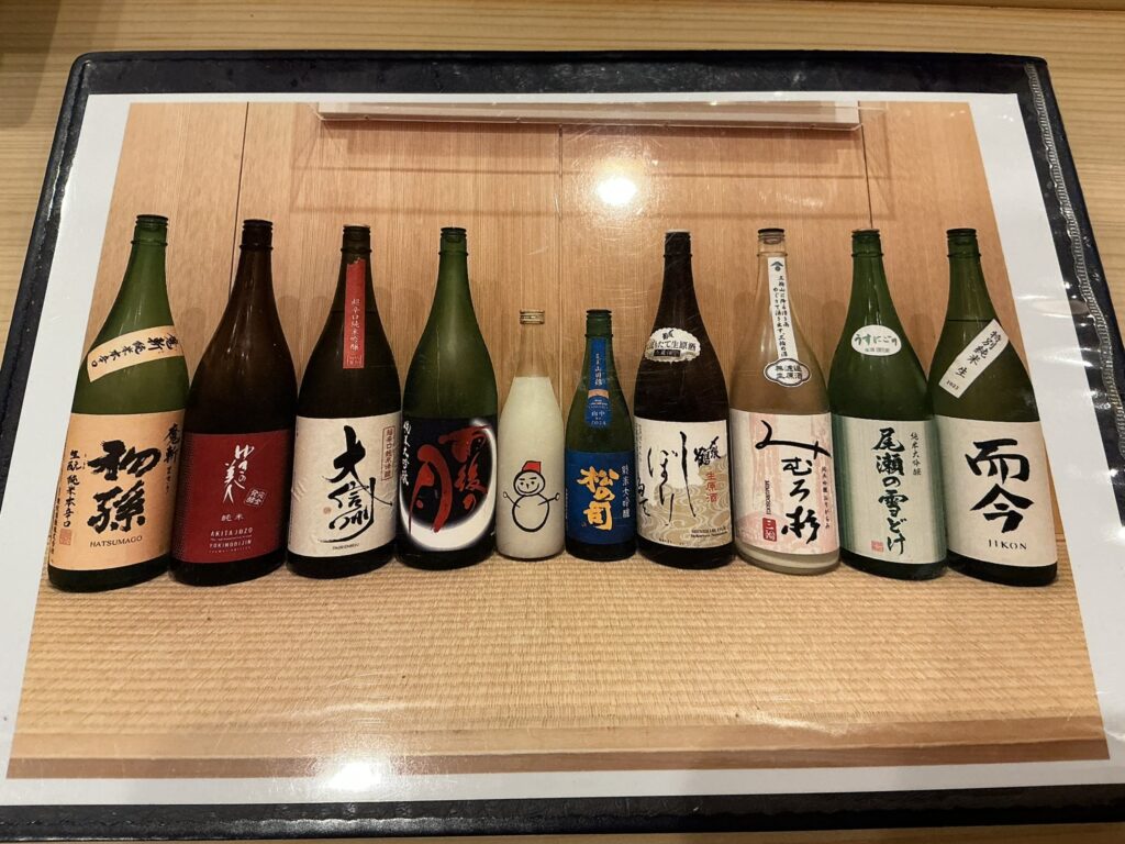 桂太の日本酒