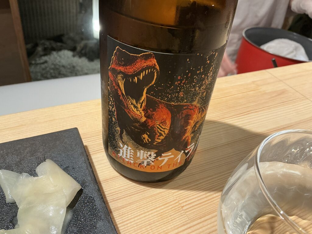 寿司こまちの日本酒