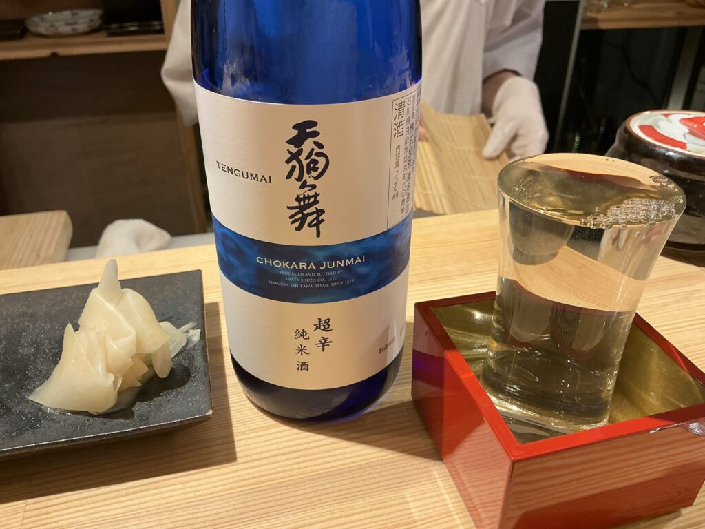 寿司こまちの日本酒