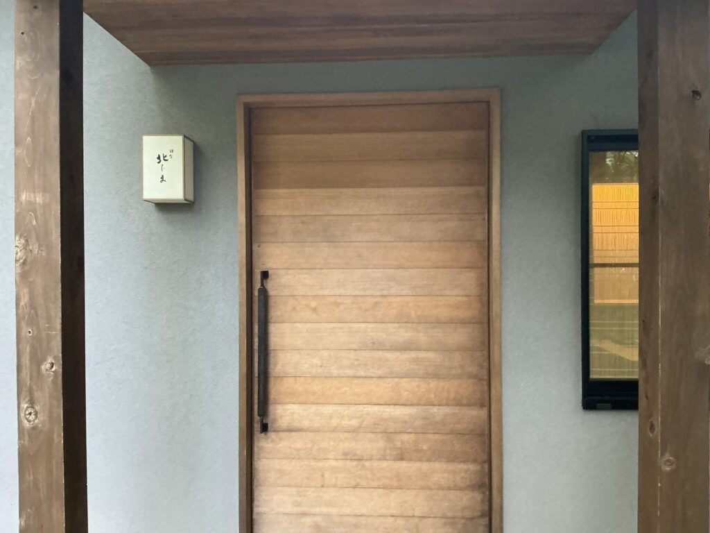 鎌倉北じまの玄関