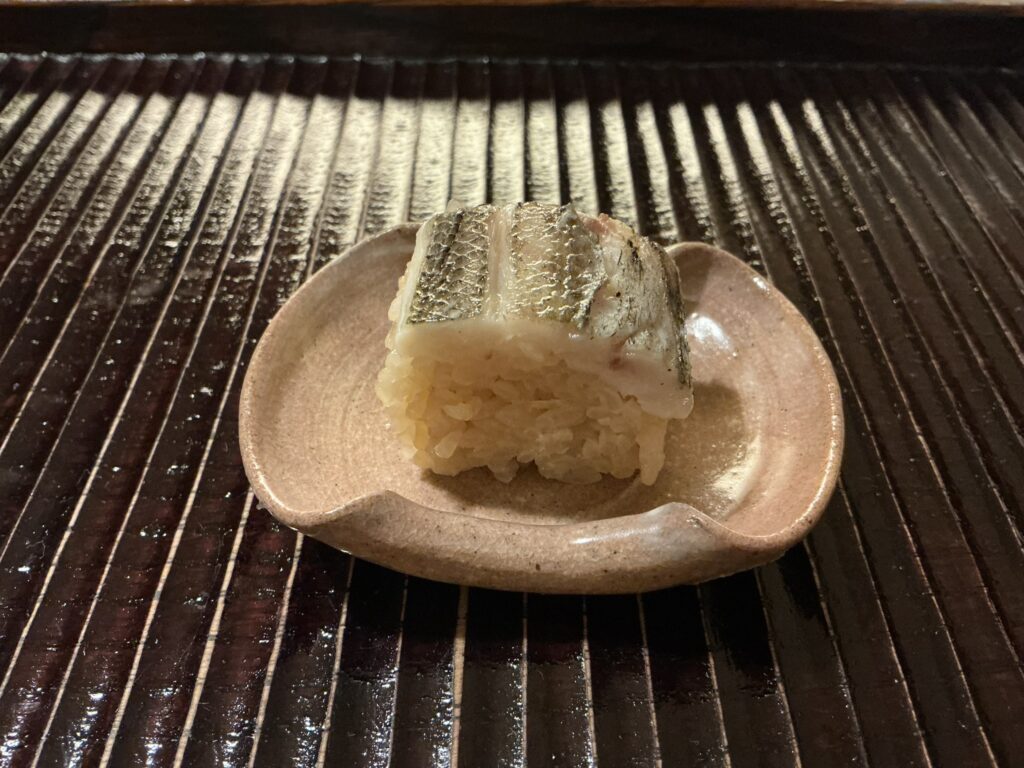 鎌倉北じまのカマスの棒寿司