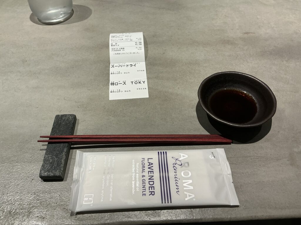 東京とんかつがぶうのテーブルセット