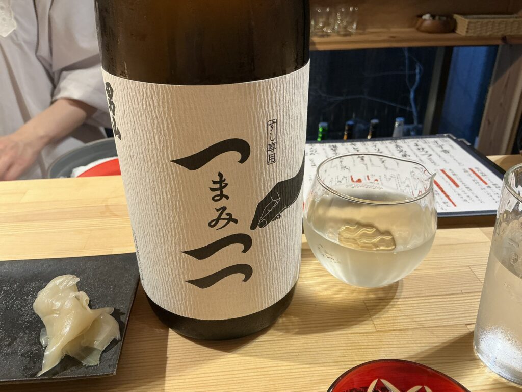 寿司こまちの日本酒