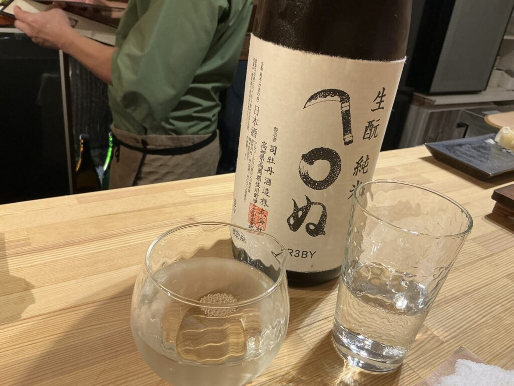 寿司こまちの日本酒