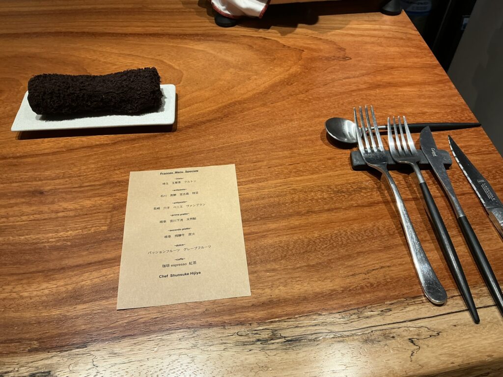 ルオーゴのカウンターセット