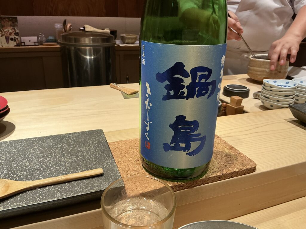 鮨結う紬の日本酒