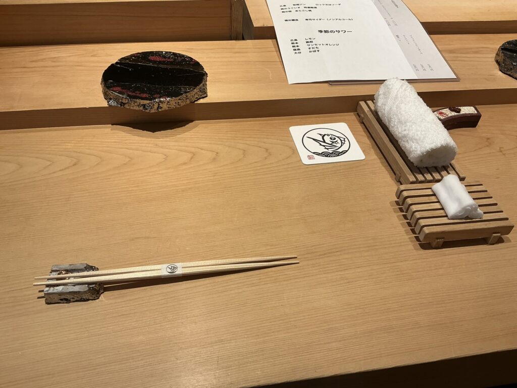 浅草壽司清のカウンターセット