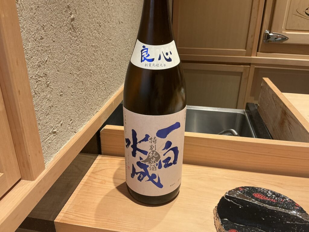 浅草壽司清の日本酒