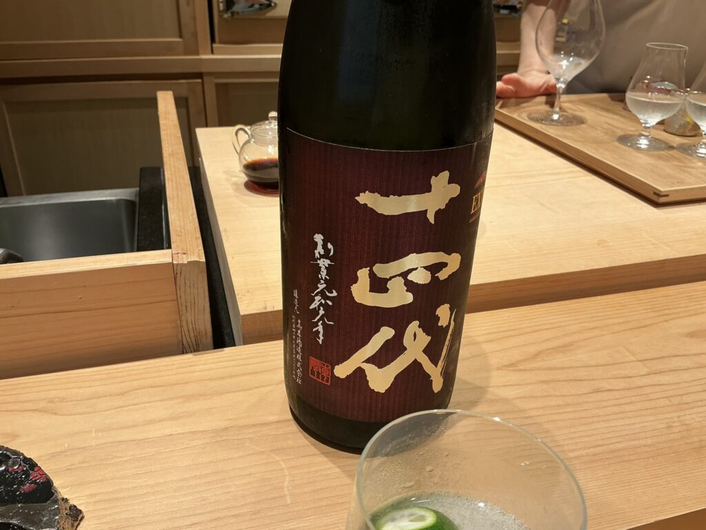 浅草壽司清の日本酒