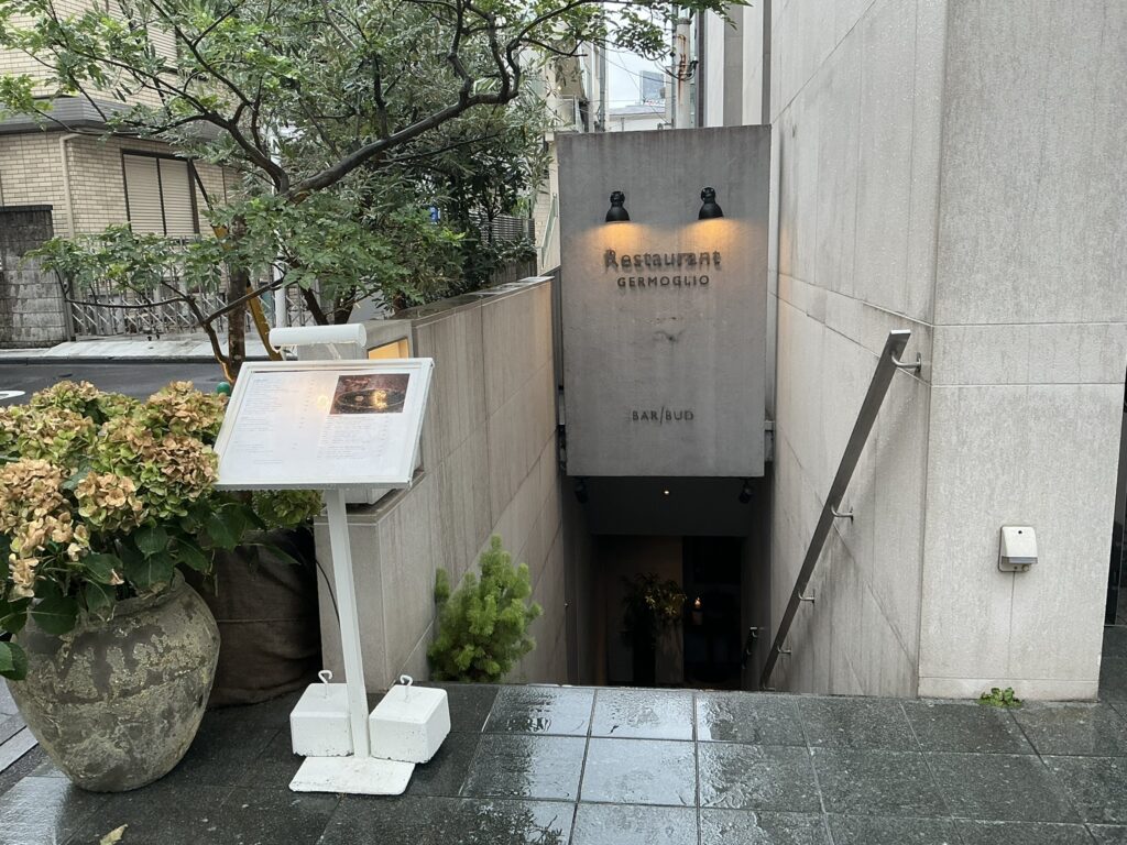 ジェルモーリオの入り口