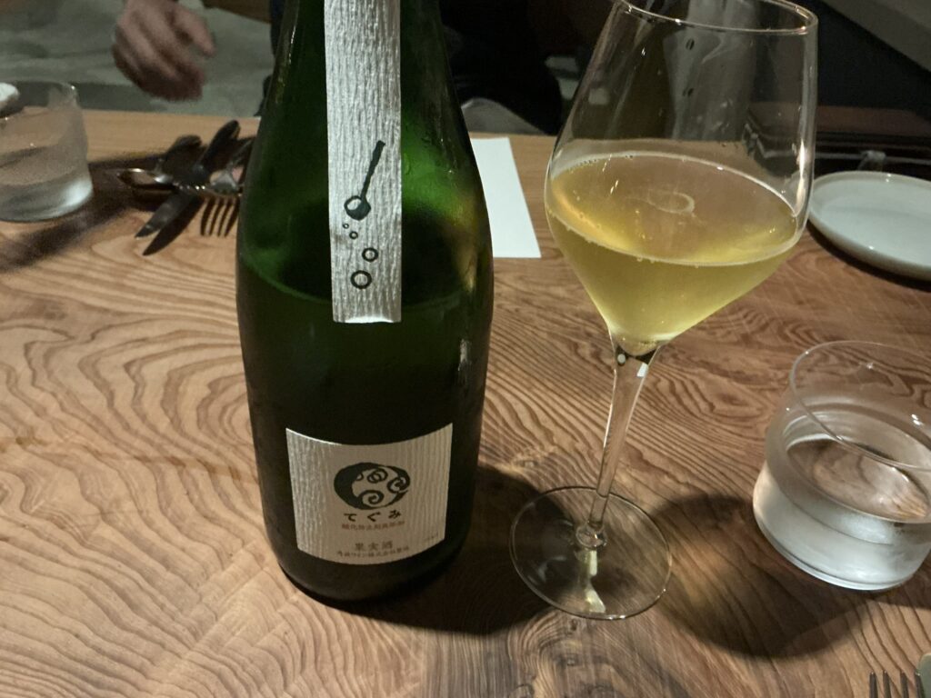 ジェルモーリオのワイン