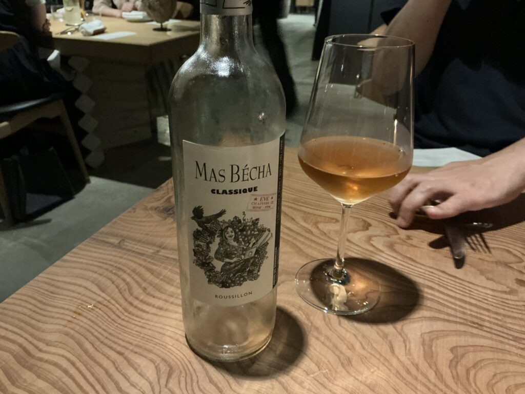 ジェルモーリオのワイン