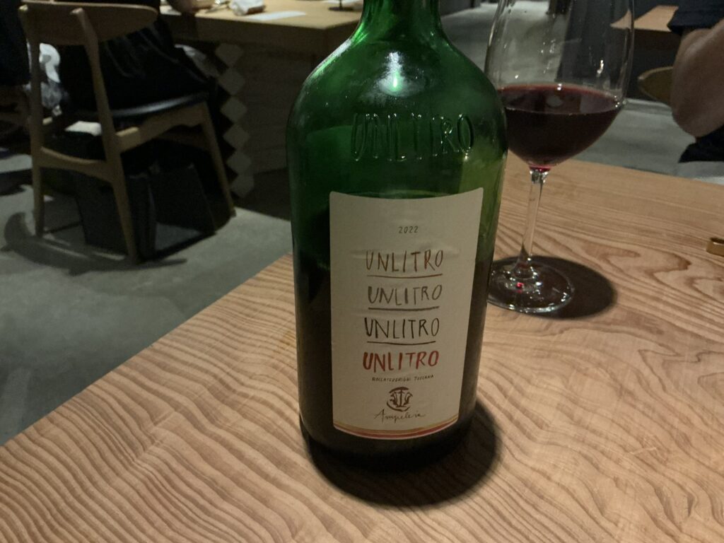 ジェルモーリオのワイン