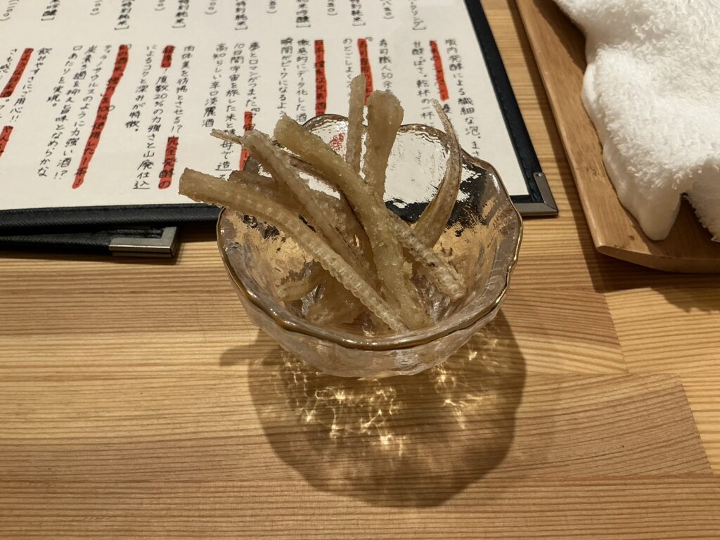 寿司こまちのアナゴ煎餅