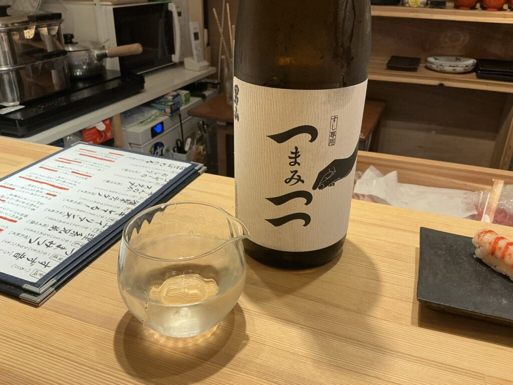 寿司こまちの日本酒