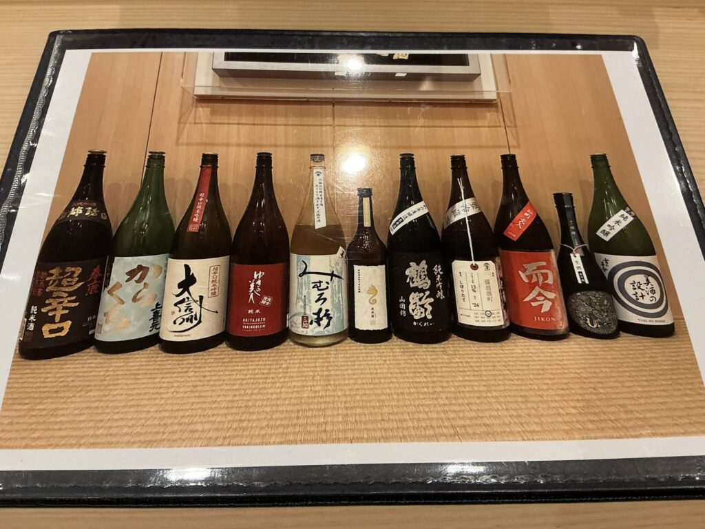 鮨桂太の日本酒