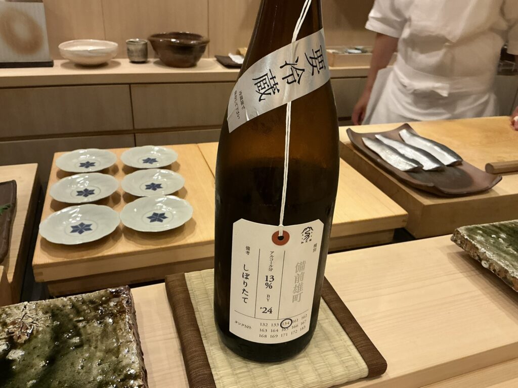 鮨桂太の日本酒