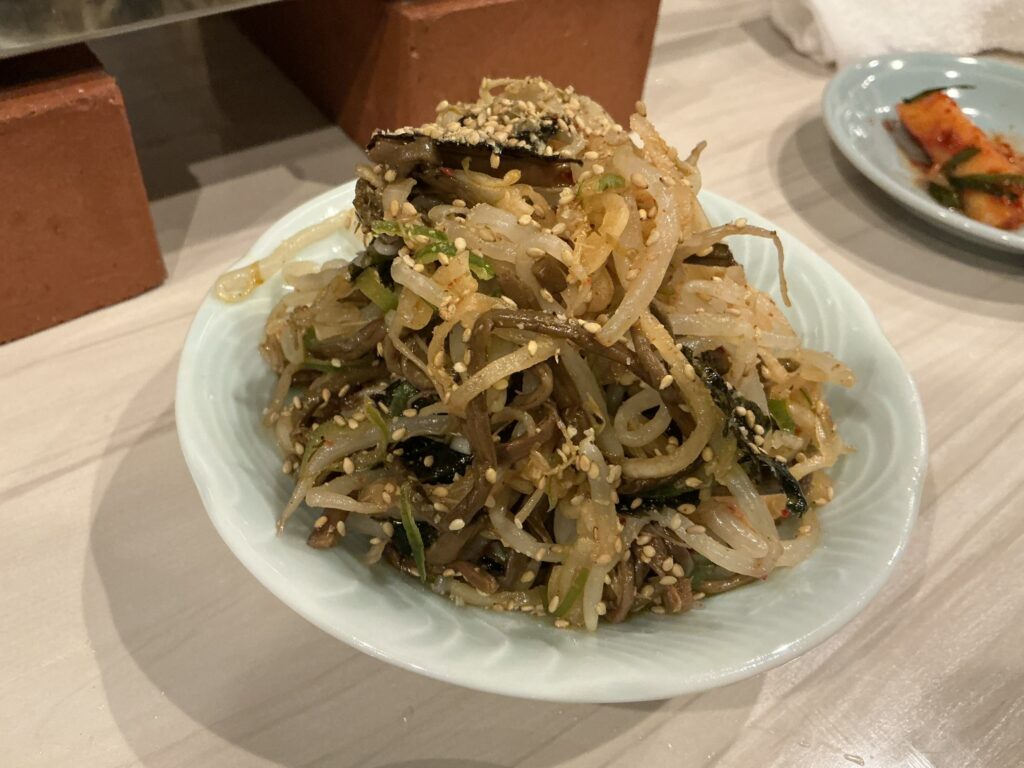 焼肉三宝苑のナムル