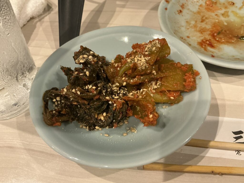 焼肉三宝苑の味噌漬け