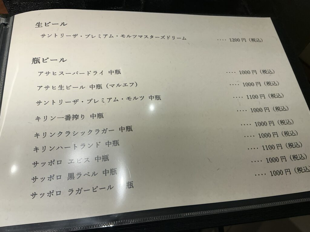 天々蕎々うめ庵のメニュー