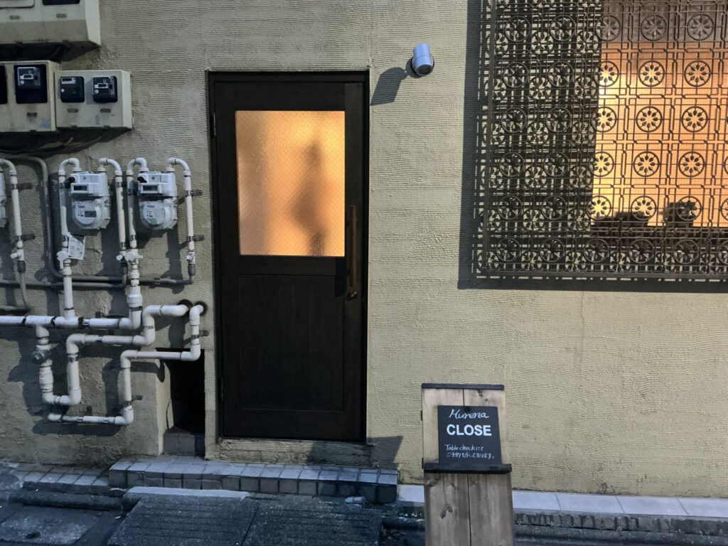 ムレーナの入り口