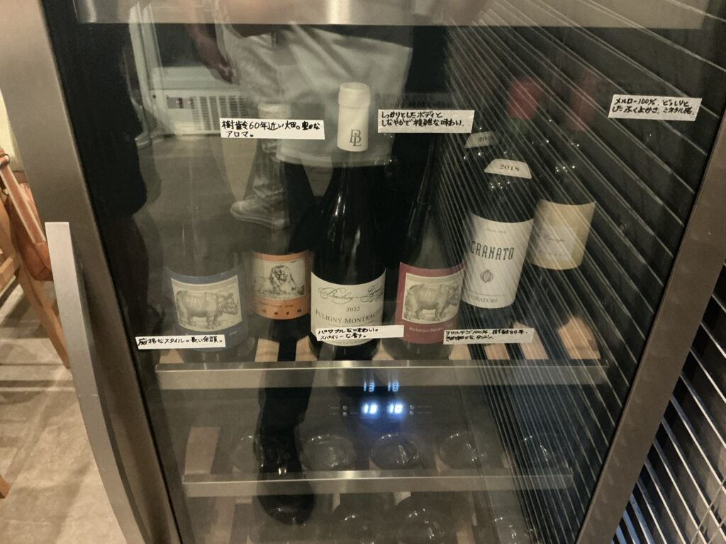 ムレーナのワインセラー