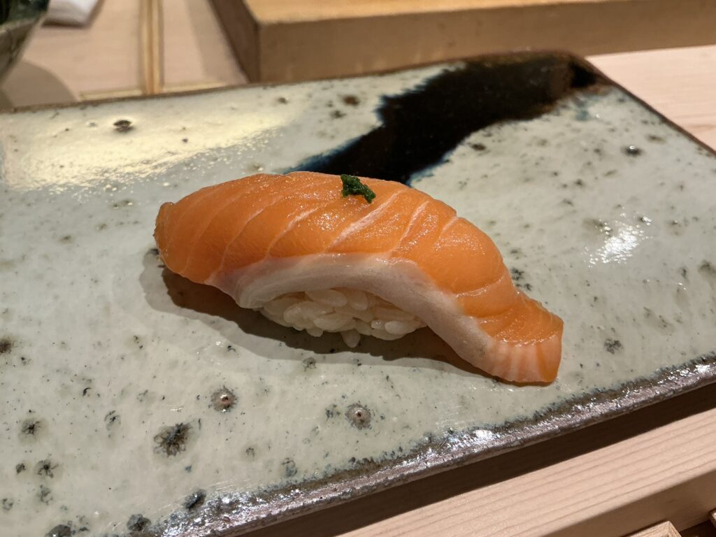 鮨一喜のサケ