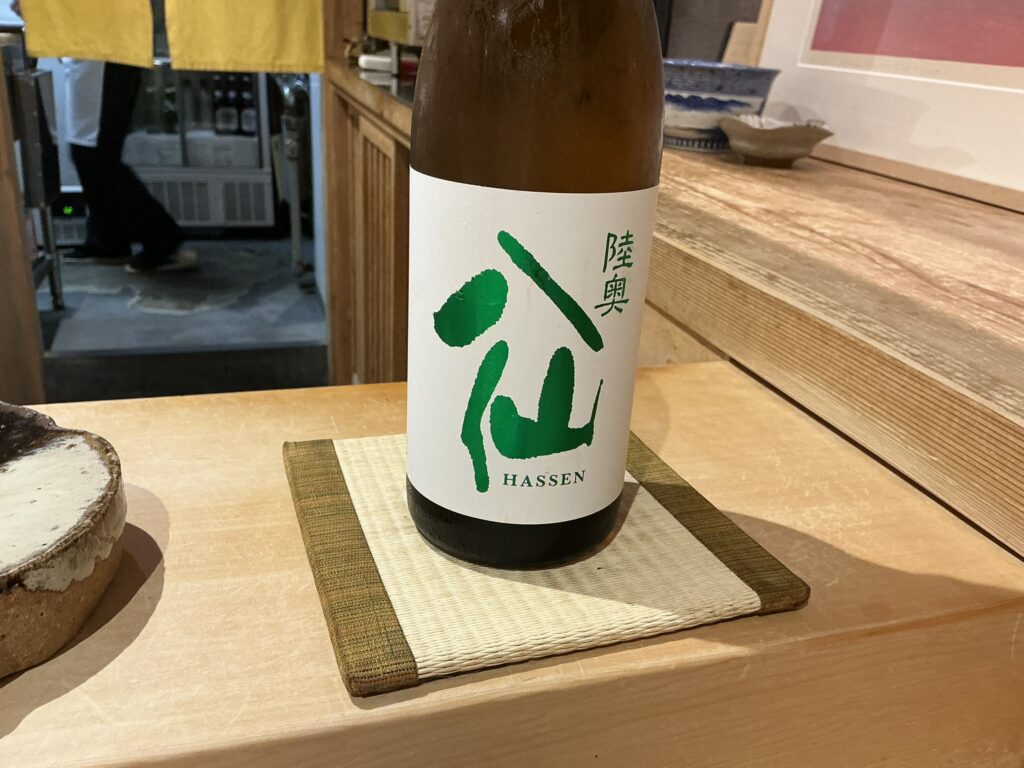 鮨美幸の日本酒