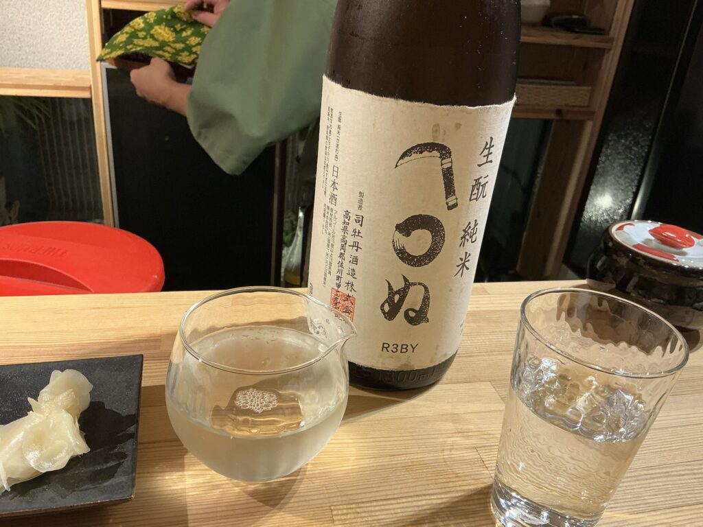 寿司こまちの日本酒