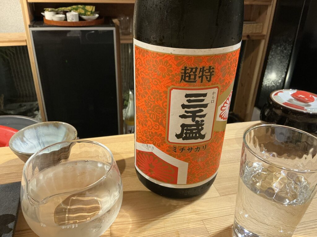 寿司こまちの日本酒