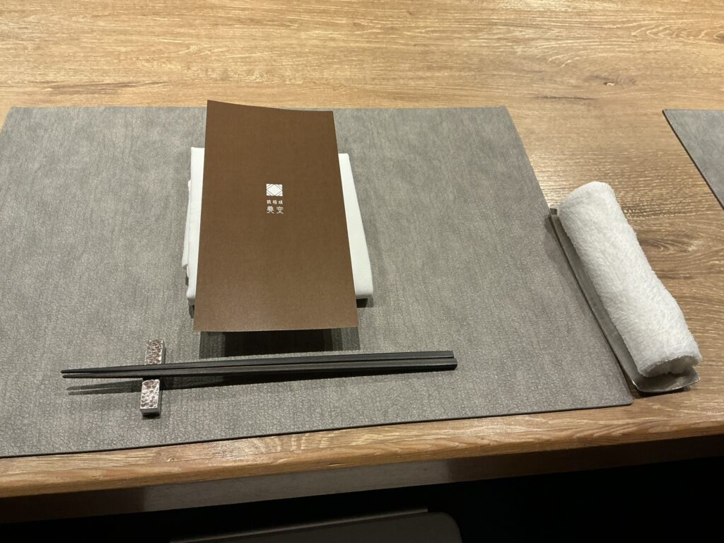 鉄板焼美安のカウンターセット