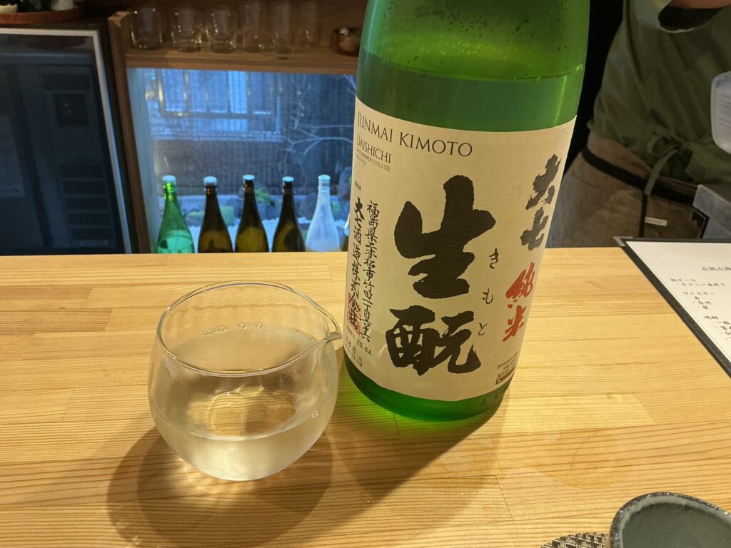 寿司こまちの日本酒