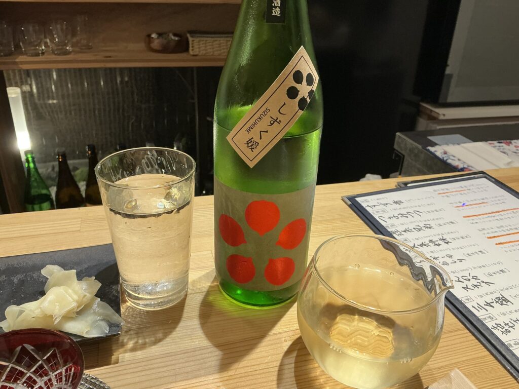 寿司こまちの日本酒
