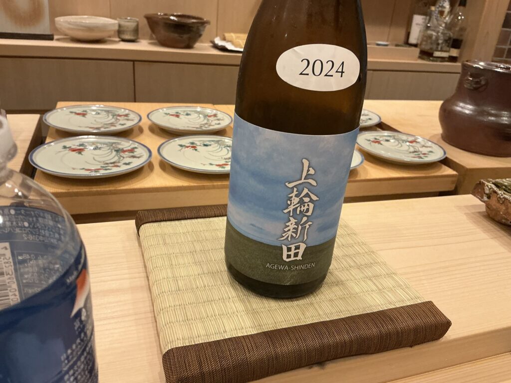 鮨桂太の日本酒