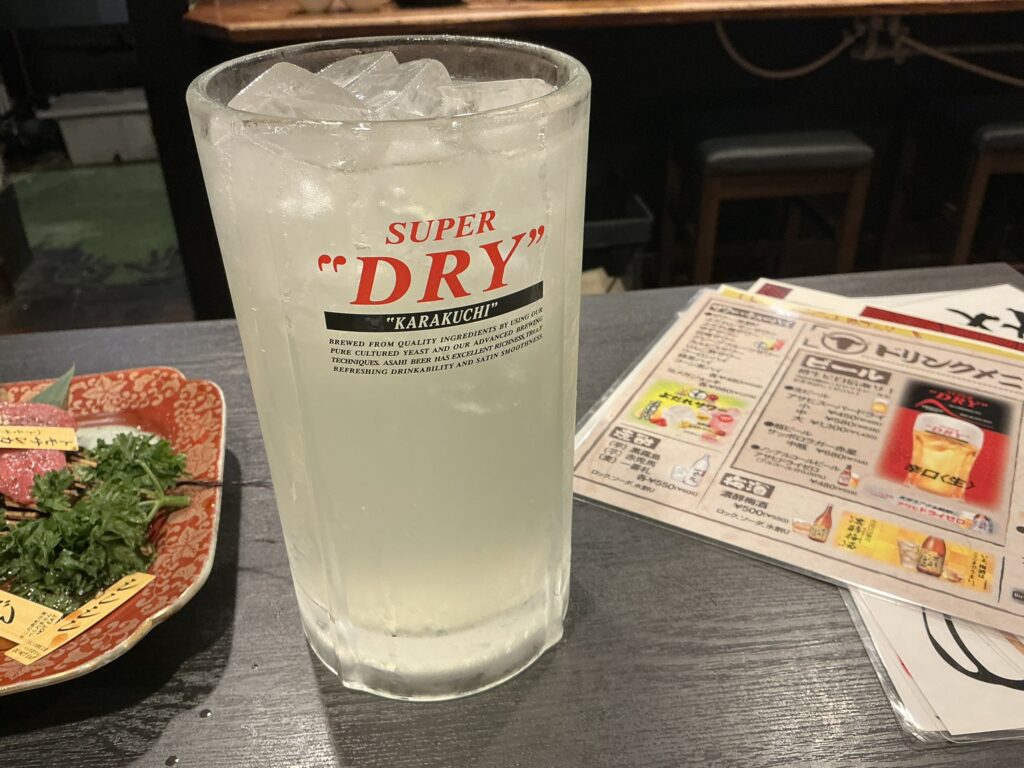 赤身焼肉ホルモン研磨のレモンサワー