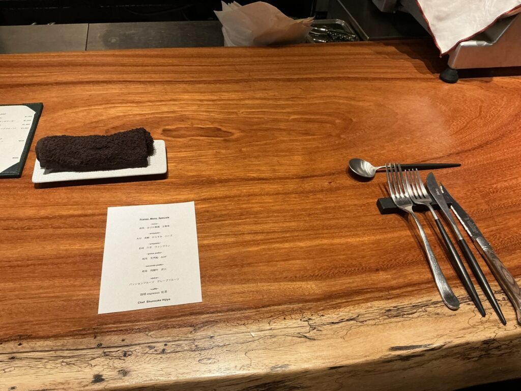 ルオーゴのカウンターセット