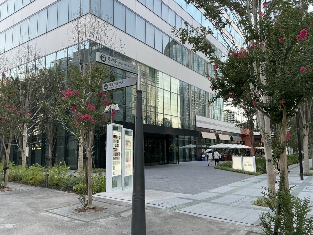 たん乃助酒場のビル