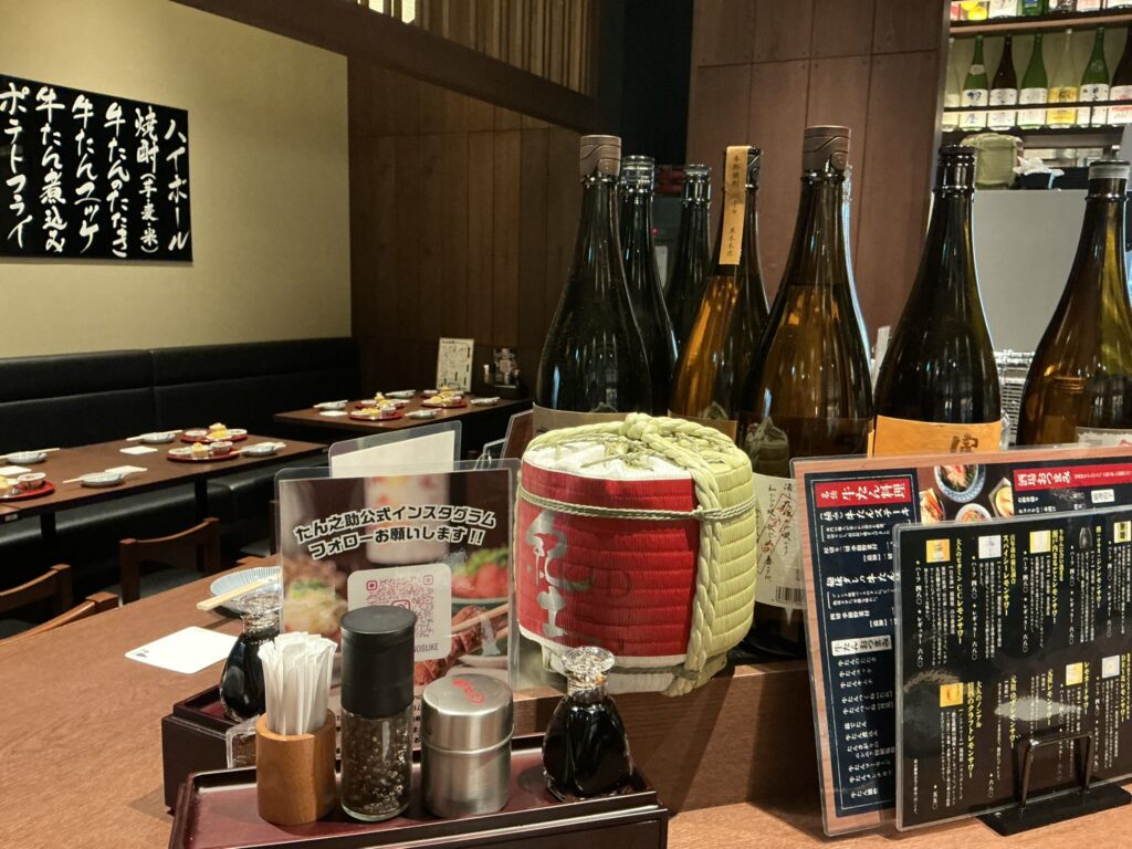 たん乃助酒場の店内