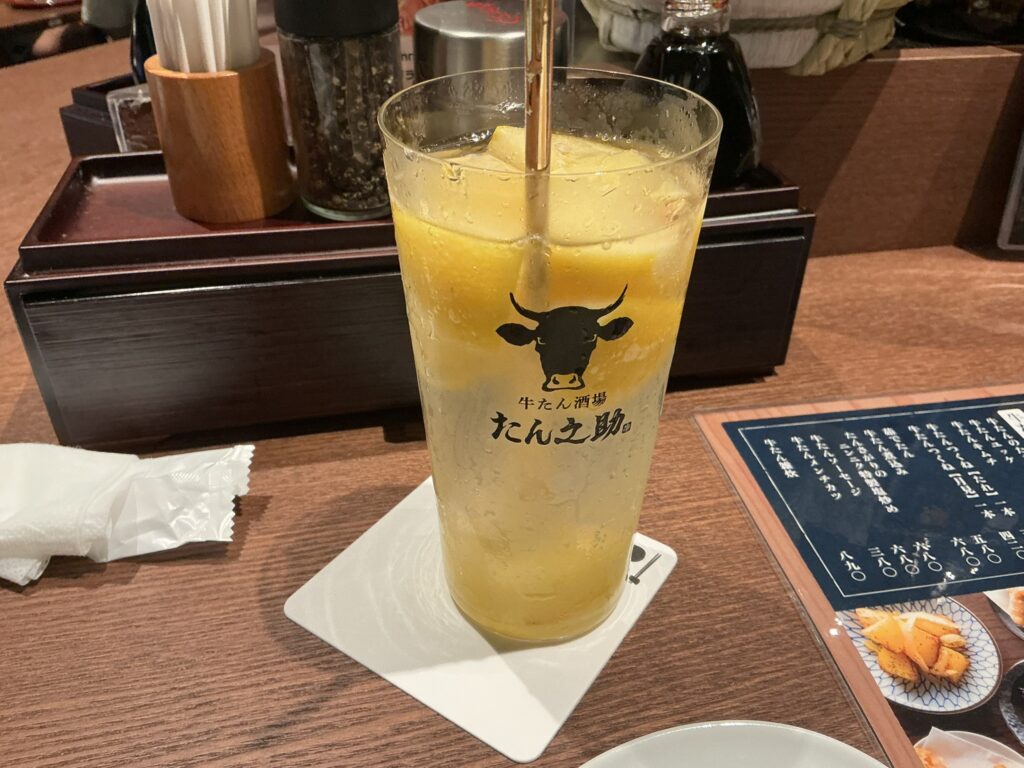 たん乃助酒場のレモンサワー