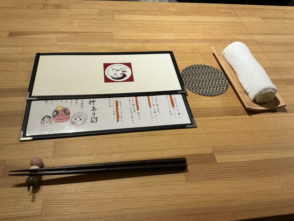 寿司こまちのカウンターセット