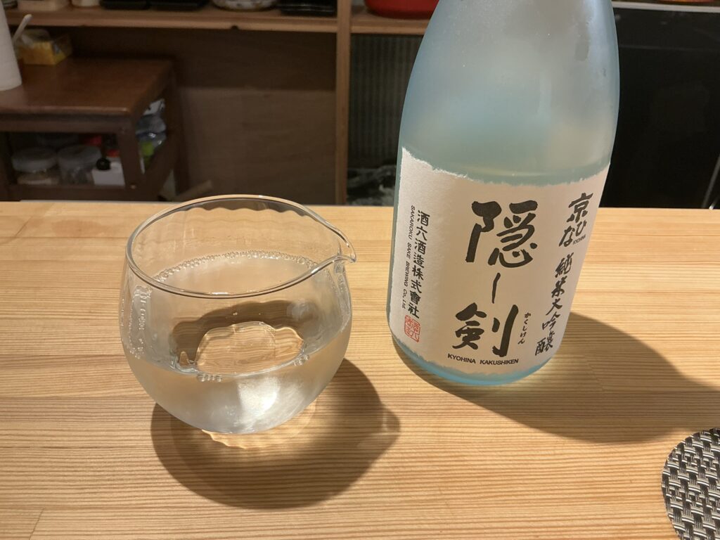 寿司こまちの日本酒