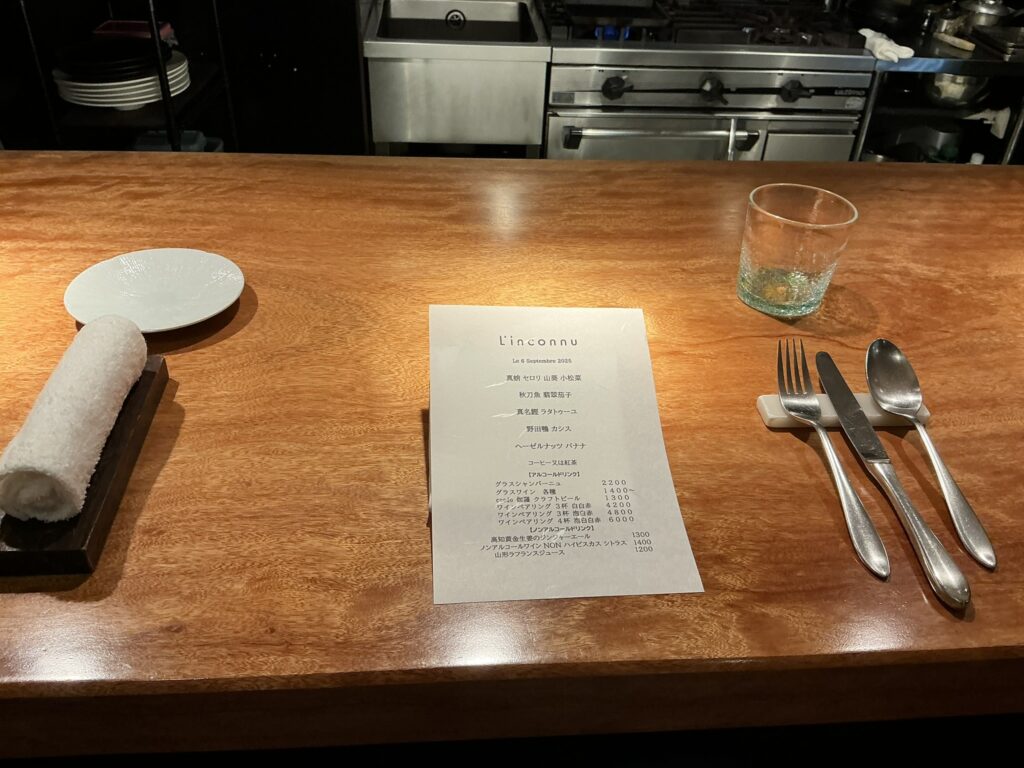 ランコニュのカウンターセット