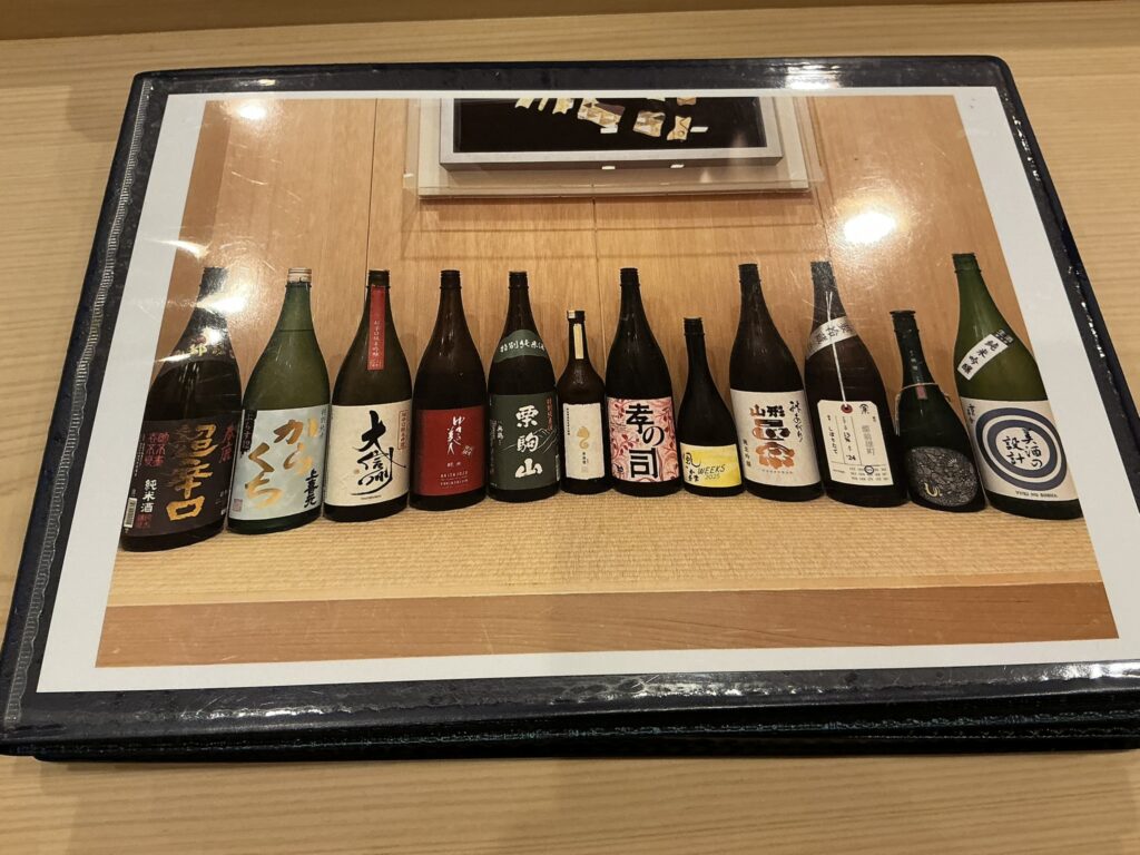 鮨桂太の日本酒