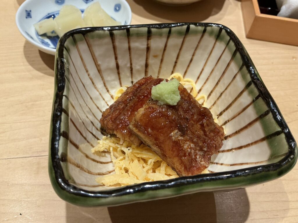 鮨結う紬のウナギ