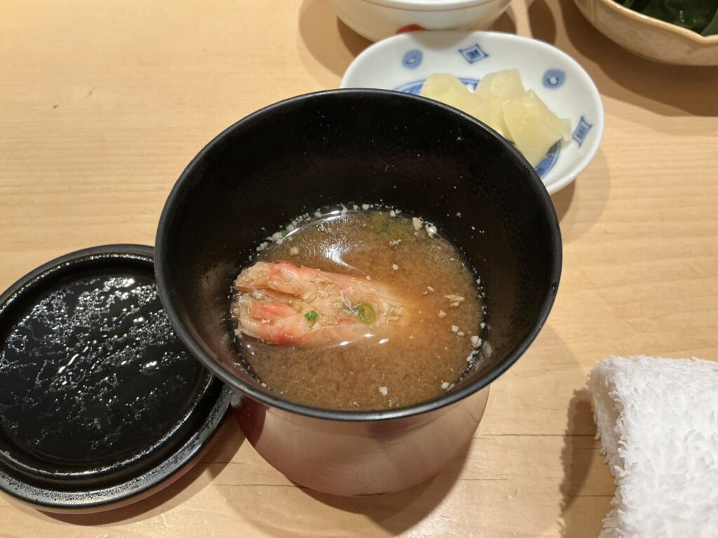 鮨結う紬のお椀