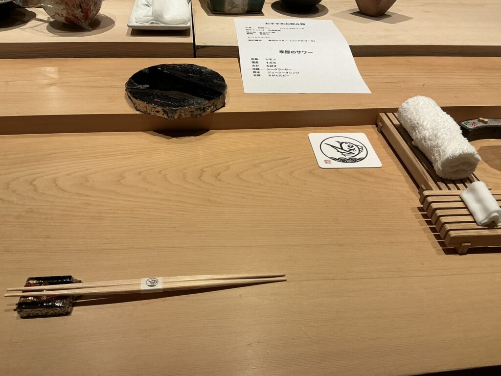 浅草壽司清のカウンターセット