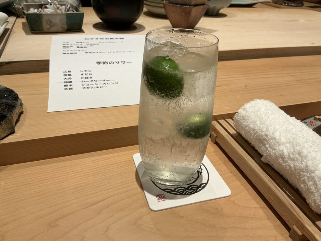 浅草壽司清のスダチサワー