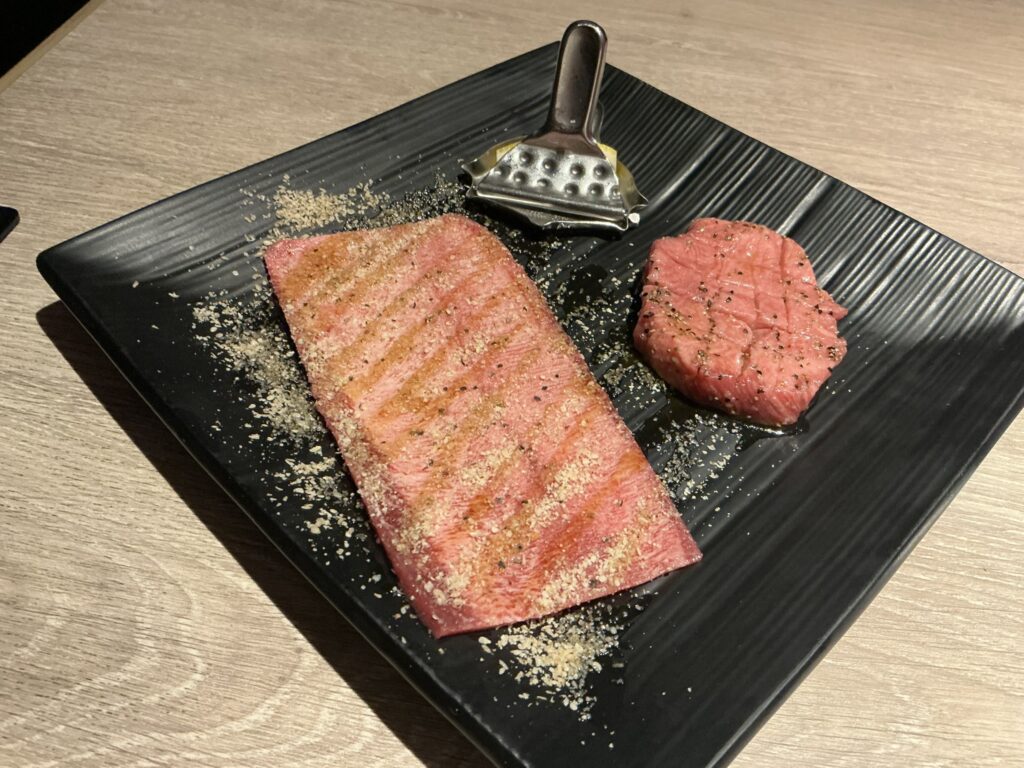 おやじのやまだのタン