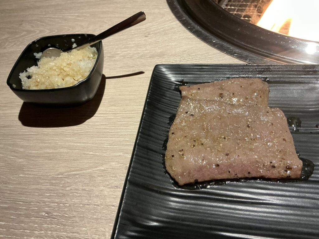 おやじのやまだのタン